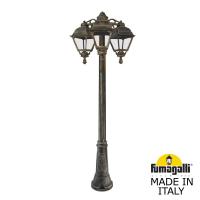 Высокие уличные фонари — Садово-парковый светильник Fumagalli U23.156.S30.BXF1RDN купить в 