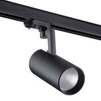 Трековые светильники — Светильник на шине Novotech 358258 купить в 