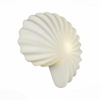 Накладные светильники — Накладной светильник ST-Luce SL534.502.01 купить в 