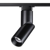 Трековые светильники — Светильник на шине Novotech 358664 купить в 