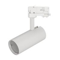 Трековые светильники — Светильник на шине Arlight 024723(1) купить в  Трековые светильники — Светильник на шине Arlight 024723(1) купить в