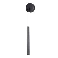 Настенные бра — Бра LUMION 5682/3WL купить в  Настенные бра — Бра LUMION 5682/3WL купить в