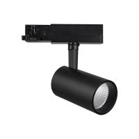 Трековые светильники — Светильник на шине Mantra 7214 купить в 