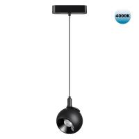 Трековые светильники — Светильник на шине Novotech 359098 купить в 