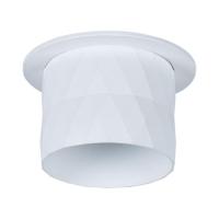 Встраиваемые точечные светильники — Встраиваемый светильник ARTE Lamp A5562PL-1WH купить в  Встраиваемые точечные светильники — Встраиваемый светильник ARTE Lamp A5562PL-1WH купить в
