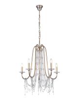Люстры подвесные — Подвесная люстра Lumien Hall Вилмар 2027/5H-SRGD купить в 