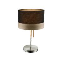 Настольные лампы — Настольная лампа Globo 15222T1 купить в 