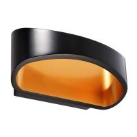 Потолочные светильники — Бра Deko-Light Acamar 341196 купить в  Потолочные светильники — Бра Deko-Light Acamar 341196 купить в