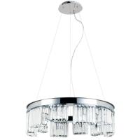 Люстры подвесные — Подвесная люстра Divinare 6817/02 SP-10 купить в  Люстры подвесные — Подвесная люстра Divinare 6817/02 SP-10 купить в