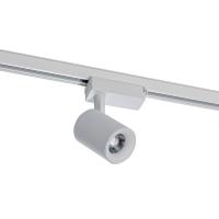 Трековые светильники — Трековый светильник Azzardo Tivoli 3000K AZ2222 купить в 