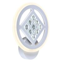 Потолочные светильники — Бра Seven Fires Khelki WD5011/1W-L-WT купить в 