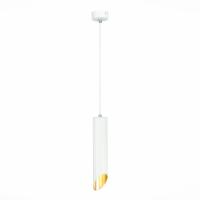 Подвесные светильники — Подвесной светильник ST-Luce ST152.503.01 купить в 