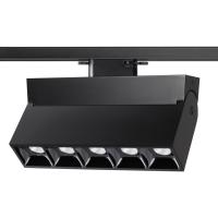 Трековые светильники — Светильник на шине Novotech 358324 купить в 