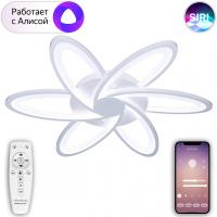 Люстры накладные — Накладная люстра Natali Kovaltseva LED LAMPS 81217 купить в  Люстры накладные — Накладная люстра Natali Kovaltseva LED LAMPS 81217 купить в