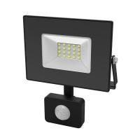 Прожекторы — Прожектор Gauss 628511330 купить в  Прожекторы — Прожектор Gauss 628511330 купить в