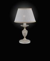 Настольные лампы — Настольная лампа Reccagni Angelo P 9690 P купить в  Настольные лампы — Настольная лампа Reccagni Angelo P 9690 P купить в