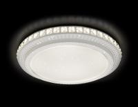 Накладные светильники — Накладной светильник Ambrella Light F92 104W D600 купить в 