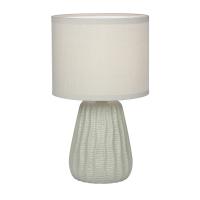Настольные лампы — Настольная лампа Escada 10202/L Grey купить в 