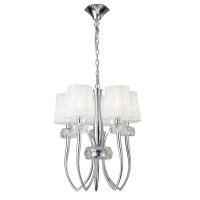 Люстры подвесные — Подвесная люстра Mantra 4632 купить в 