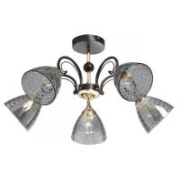 Люстры на штанге — Люстра на штанге DeMarkt 463011805 купить в  Люстры на штанге — Люстра на штанге DeMarkt 463011805 купить в