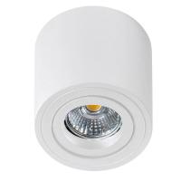 Накладные светильники — Накладной светильник Azzardo Mini Bross AZ1711 купить в 