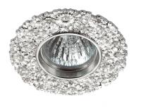 Встраиваемые точечные светильники — Встраиваемый светильник Novotech 370333 купить в 