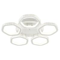 Потолочные люстры — Потолочная светодиодная люстра Escada Centauri 10263/5LED купить в  Потолочные люстры — Потолочная светодиодная люстра Escada Centauri 10263/5LED купить в