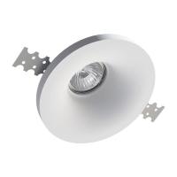 Точечные светильники — Встраиваемый светильник Artpole SGS9 купить в 