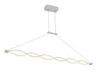 Подвесные светильники — Подвесной светильник Lucia Tucci MODENA 1920.2 white LED купить в  Подвесные светильники — Подвесной светильник Lucia Tucci MODENA 1920.2 white LED купить в