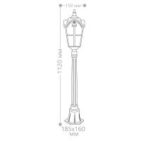 Высокие уличные фонари — Садово-парковый светильник Feron 11299 купить в  Высокие уличные фонари — Садово-парковый светильник Feron 11299 купить в