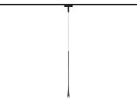 Трековые светильники — Светильник на шине Ambrella Light GV1637 купить в 