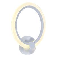 Потолочные светильники — Бра Seven Fires Lejni WD5006/1W-L-WT купить в 