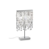 Настольные лампы — Настольная лампа Ideal Lux 200033 купить в 