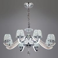 Люстры подвесные — Подвесная люстра Eletto EL338P08 купить в 