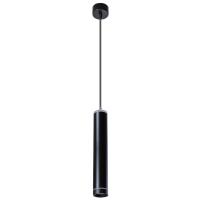 Подвесные светильники — Подвесной светильник ARTE Lamp A6110SP-2BK купить в  Подвесные светильники — Подвесной светильник ARTE Lamp A6110SP-2BK купить в