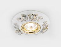 Встраиваемые точечные светильники — Встраиваемый светильник Ambrella Light D5503 W/GD купить в  Встраиваемые точечные светильники — Встраиваемый светильник Ambrella Light D5503 W/GD купить в