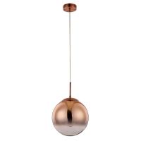 Подвесные светильники — Подвесной светильник ARTE Lamp A7962SP-1RB купить в  Подвесные светильники — Подвесной светильник ARTE Lamp A7962SP-1RB купить в