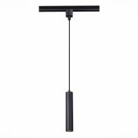 Трековые светильники — Светильник на шине ST-Luce ST151.406.01 купить в 