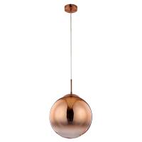 Подвесные светильники — Подвесной светильник ARTE Lamp A7963SP-1RB купить в  Подвесные светильники — Подвесной светильник ARTE Lamp A7963SP-1RB купить в