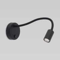 Настенные бра — Бра TK Lighting 2450 Lagos 5W купить в  Настенные бра — Бра TK Lighting 2450 Lagos 5W купить в