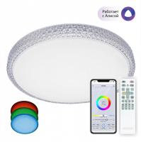 Накладные светильники — Накладной светильник Citilux CL718A60G купить в 