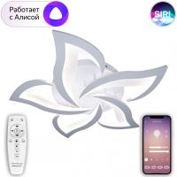 Люстры накладные — Накладная люстра Natali Kovaltseva LED LAMPS 81212 купить в  Люстры накладные — Накладная люстра Natali Kovaltseva LED LAMPS 81212 купить в