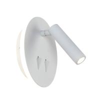 Споты — Спот ST-Luce SL1586.501.01 купить в 