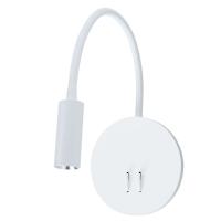 Настенные бра — Бра ARTE Lamp A8231AP-1WH купить в  Настенные бра — Бра ARTE Lamp A8231AP-1WH купить в