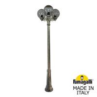 Высокие уличные фонари — Садово-парковый светильник Fumagalli G25.157.S30.BZF1R купить в 