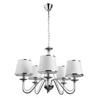 Люстры подвесные — Подвесная люстра ARTE Lamp A1150LM-5CC купить в  Люстры подвесные — Подвесная люстра ARTE Lamp A1150LM-5CC купить в