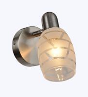 Споты — 26997/1 сатин никель купить в 