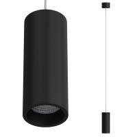 Подвесные светильники — Подвесной светильник LeDron SLC7391/7W-P Black купить в 