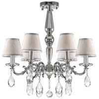 Люстры на штанге — Люстра на штанге Lightstar 779564 купить в  Люстры на штанге — Люстра на штанге Lightstar 779564 купить в