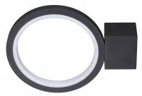 Уличные настенные светильники — Светильник настенный Novotech 357444 купить в 